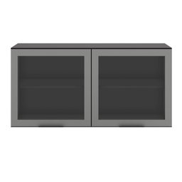 Armário Aéreo para Cozinha 120cm 2 Portas com Vidro Etna - 3 Armário Aéreo para Cozinha 120cm 2 Portas com Vidro Etna - 3