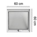 Ver imagem 4 de Janela de Alumínio Maxim Ar 60x60cm Lux Esquadrias