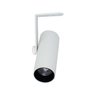 Spot Led Sobrepor Kona Dir 24° 3w 3000k Branco Nordecor St2984 - 6