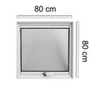 Ver imagem 4 de Janela de Alumínio Maxim Ar 80x80cm Lux Esquadrias