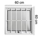 Ver imagem 4 de Janela de Alumínio Maxim Ar 60x60cm com Grade Lux Esquadrias