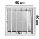 Ver imagem 4 de Janela de Alumínio Maxim Ar 60x60cm com Grade Lux Esquadrias