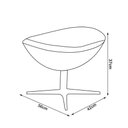 Ver imagem 3 de Poltrona Egg com Puff Base em Alumínio Couro Natural Caramelo
