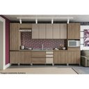 Ver imagem 4 de Módulo Cozinha Kappesberg Maxxi G751 C/ 4 Portas 1 Gaveta e 1 Nicho P/ Forno 70cm Canela-kappesberg