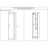 Armario Multiuso 1 Porta Suporte Vassoura Lavanda Kits Paraná Cor:branco White - 3