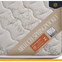 Ver imagem 6 de Cama Box Baú Solteiro + Colchão de Molas Ensacadas Ortobom Airtech Bege 88cm Suporta até 150 Kg