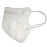 Máscara PFF2/N95 infantil branca - 50 unidades - 1