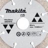 Kit com 10 Disco Diamantados 4.1/8 POL para Granito D-44351 MAKITA - 5