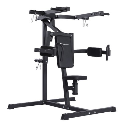 Máquina Articulada Elevação e Desenvolvimento Ombro Yangfit