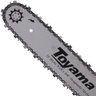 Motosserra Tcs58h Toyama 55cc 3,2hp Sabre 18’’ Robusta e Resistente de Alto Desempenho - 3