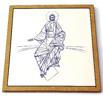 Quadro Cristo Pantocrator 22cm x 22cm- Cláudio Pastro - 2
