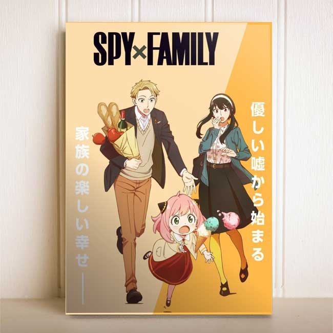 Quadro Decorativo Spy x Family Anime