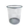 Cesto de Lixo Metal Telado 10 Litros Prata - 1