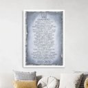 Ver imagem 2 de Quadro e Ele Será Chamado - Jesus 24x18cm:moldura Branca