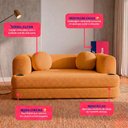 Ver imagem 3 de Sofá Cama Hali 1,88m Xpand Tech Tecido Bouclê Caramelo Cama Inbox