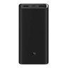 Power bank xiaomi 20000MAH 3 pro PLM07ZM turbo - 1