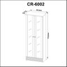 Cristaleira Com 2 Portas Em Vidro Cr6002  - 8