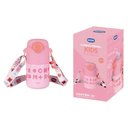 Ver imagem 7 de Garrafa Térmica Kids Alça Rosa 500ml Mor