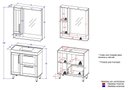 Ver imagem 6 de Conjunto de Banheiro 2 Portas e 1 Gaveta com Gabinete Cuba e Espelheira LED 80cm Eleganza