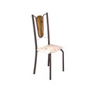 Ver imagem 5 de Conjunto de Mesa Tubular 75x75cm Tampo de Vidro com 4 Cadeiras Júlia Marrom/Botanic Bege/Cacau/Madeira