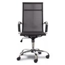 Ver imagem 6 de Cadeira Presidente Tela Charles Eames Esteirinha - Cor Preto - Pollo Móveis - 32878