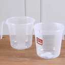 Ver imagem 2 de Jarra Dosadora 1l para Cozinha Transparente