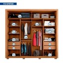 Ver imagem 5 de Guarda-Roupa Casal Ripado 2 Portas e 4 Gavetas Suburban Gold Yescasa Marrom/Freijo/Off White
