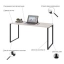 Ver imagem 5 de Conjunto com 10 Escrivaninhas Kuadra Estilo 150cm Industrial Snow Bege