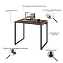 Ver imagem 5 de Conjunto com 10 Escrivaninhas Kuadra Estilo 90cm Industrial Carvalho Dark Marrom