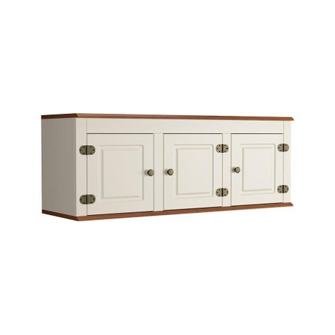 Armário Aéreo para Cozinha - Off White