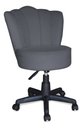 Ver imagem 2 de Cadeira Mocho Pétala Giratória para Estética Consultório Veludo Cinza Bz Home Decor