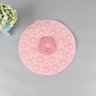 Tapete Antiderrapante Box Banheiro Lava Pes Massageador C/ Ventosas:rosa - 1