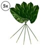 5 Folhas de Antúrio Planta Artificial Silicone Para Decoração 70cm - 1