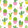 Papel de Parede cacto. cactos kawaii com rostos divertidos. ideal para têxteis para bebês ou papel d - 1