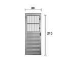 Ver imagem 3 de Porta de Alumínio Lambril 210x80cm Lado Esquerdo Postigo Hale Esquadrias