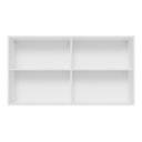 Ver mais imagens de Armário Aéreo Madesa Lux 120 cm 2 Portas Branco/Branco Veludo