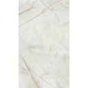 Ver imagem 5 de Porcelanato Villagres Palazzo Ducale Polido 80x140cm Retificado