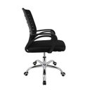 Ver mais imagens de Cadeira Escritório Diretor Giratória Office Zebrada Estofado Mesh