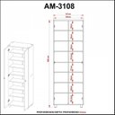 Ver imagem 5 de Conjunto Lavanderia Multiuso 2 Peças 1 Armário Multiuso AM3108 1 Armário Aéreo AM3104