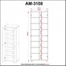 Conjunto Lavanderia Multiuso 2 Peças 1 Armário Multiuso AM3108 1 Armário Aéreo AM3104  - 5