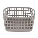 Ver imagem 1 de Cesto Organizador Grid Cinza 20cm - A\casa