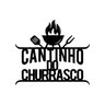 Aplique De Parede Cantinho Do Churrasco Churrasqueira - 2