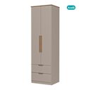 Ver imagem 3 de Guarda Roupa Solteiro 2 Portas Milan Carraro Avelã