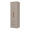 Ver imagem 2 de Guarda Roupa Solteiro 2 Portas Milan Carraro Avelã