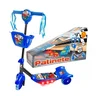 Patinete Infantil com cesta corrida brinquedo criança DM Toy:Azul+Preto - 4