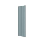 Ver imagem 2 de Extensão de Painel Supremo Slim Ripado 46 cm - Azul Encanto