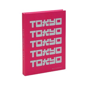 Livro Caixa Decorativo Tokyo Book Porta Objetos Organizador