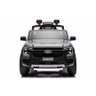 Carro Eletrico Infantil Ford Ranger 12v Cinza - Belfix - 5