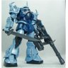 Ms-07b3 Gouf Custom - Gundam - Mg 1/100 - Bandai Bandai Hobby - 13
