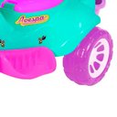 Ver imagem 4 de Triciclo a Pedal Infantil Feminino Avespa Maral Ref: 3173